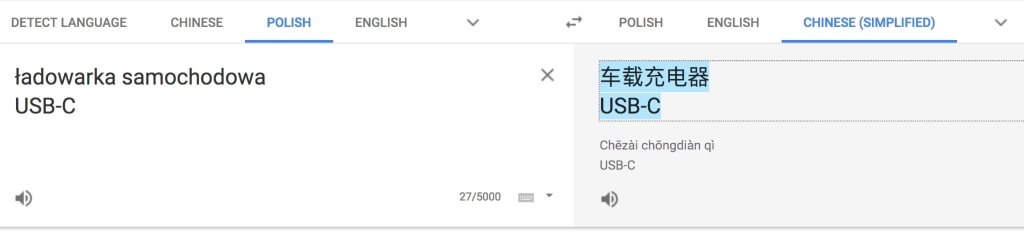 wyszukiwanie produktów na portalu 1688.com wyszukiwanie produktów na portalu 1688.com