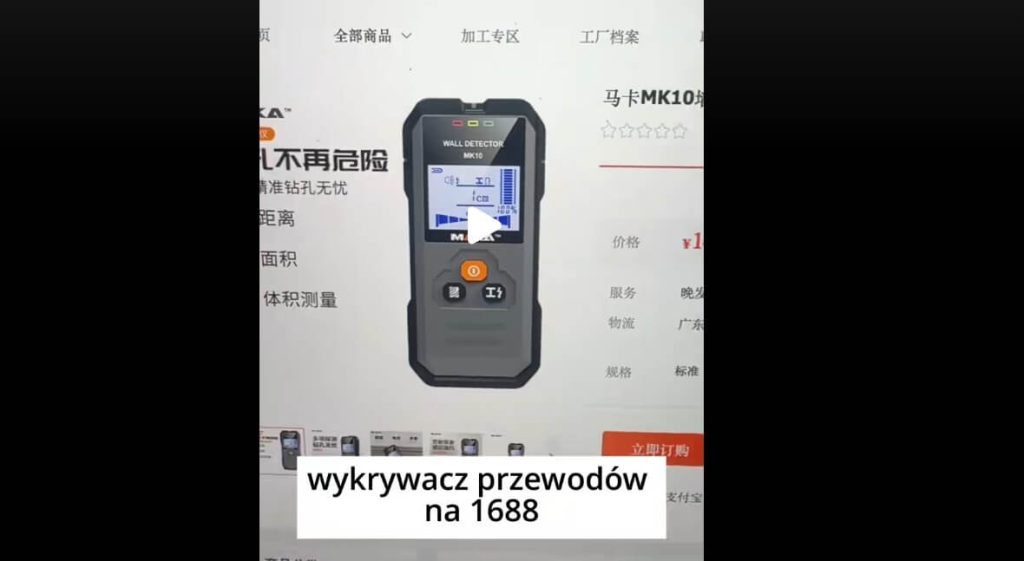 Elektronarzędzia z Chin